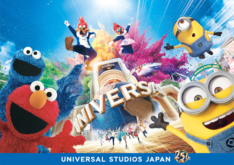 Universal Studios Japan Universal VIP Experience ~PRIVATE TOUR~
